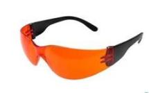 Lunettes de protection UV